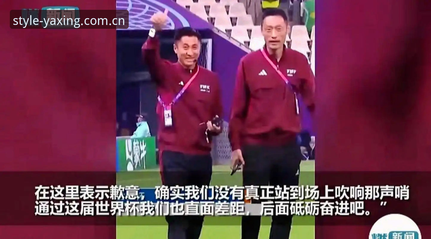 为什么马宁的世界杯之路不像你以为的那么看评论？