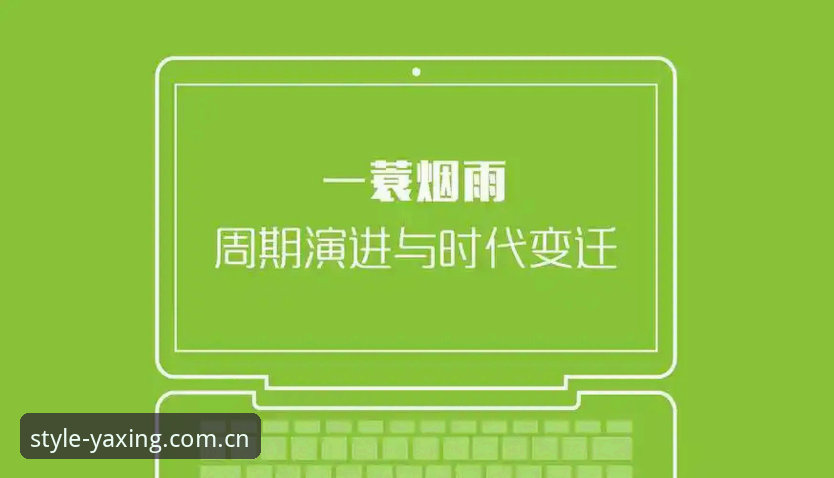 娱乐新风向真人视频怎么样 娱乐新风向真人视频怎么样?趋势洞察与新手操作详解