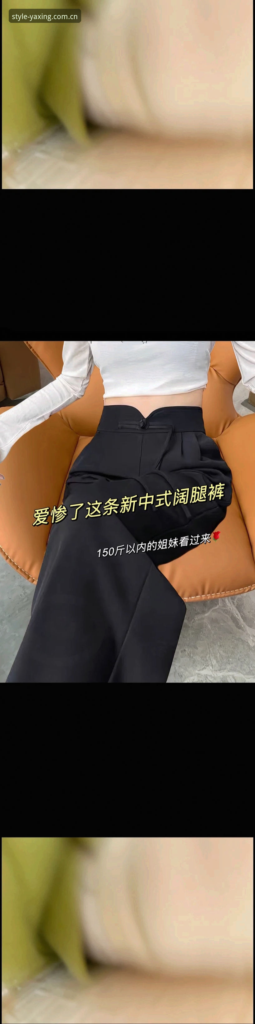 一次尝试，暴露了两种选择