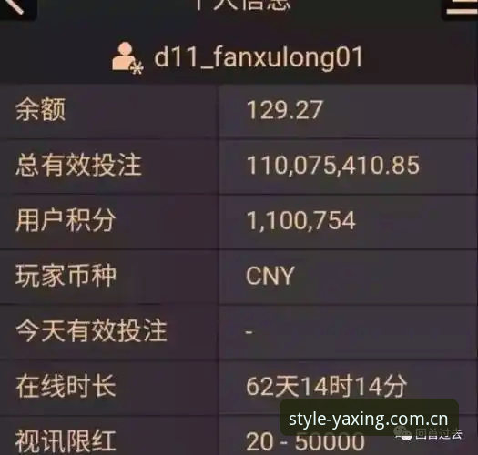 亚星体育平台vs传统百家乐：电脑端与手机端哪个更顺手？——娱乐新风向真人视讯平台实测对比分析