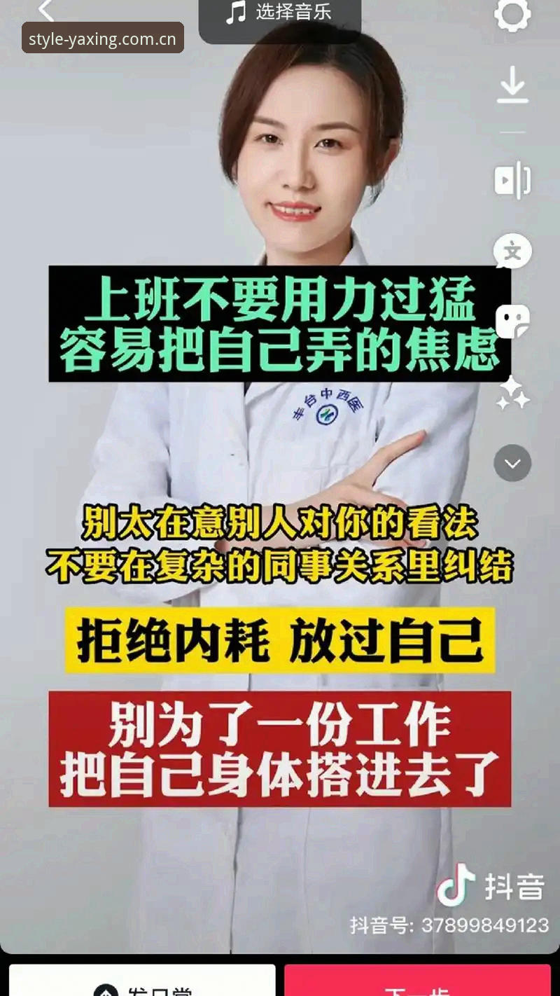 娱乐新风向真人视频 别把“真人视频”想得太复杂——它并不是什么高科技黑箱