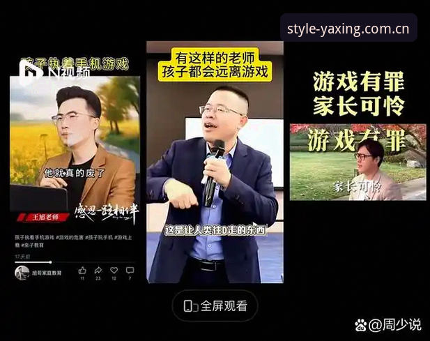 娱乐新风向真人视频iOS版 为什么说“娱乐新风向真人视频iOS版”才是行业破局者?