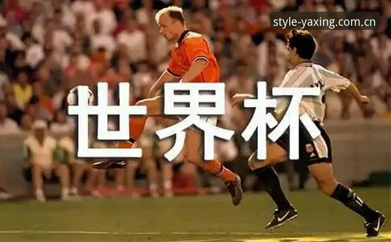 娱乐新风向真人视频 从伤病到首战:西班牙队世界杯备战使用指南