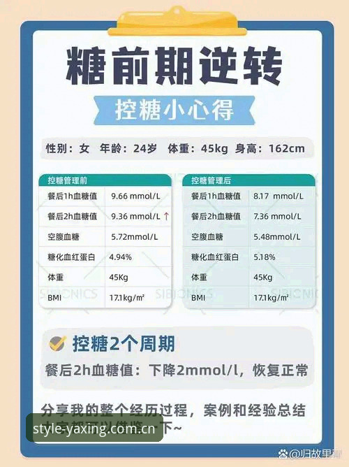 娱乐新风向真人视频 5次实战换1个结论:资深数据控分享娱乐新风向真人视频使用心得