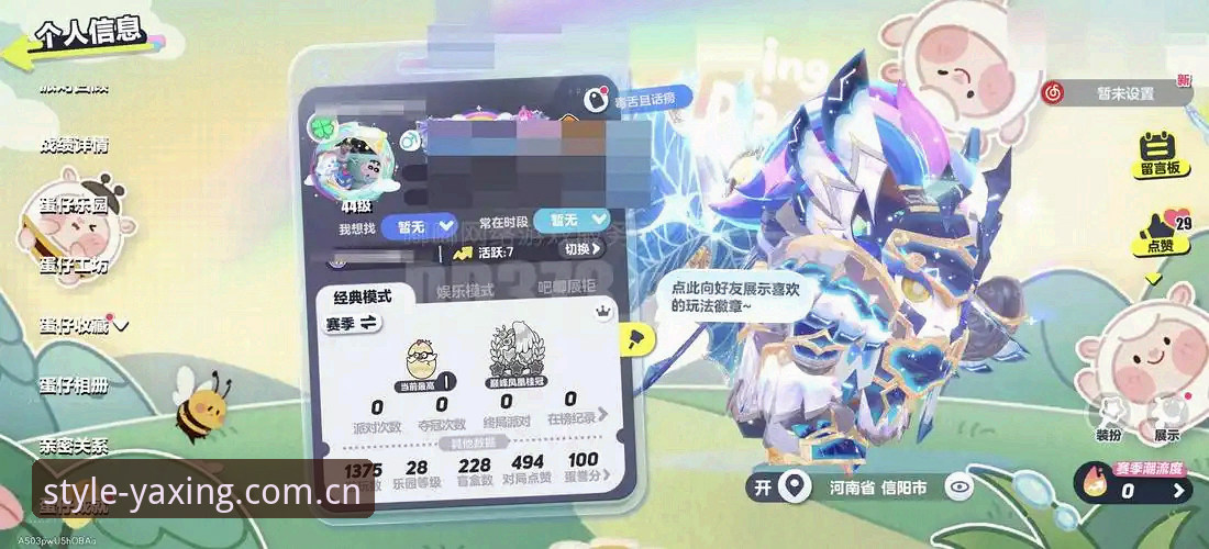 亚星娱乐入口功能详解 为什么说亚星娱乐入口功能详解是打开全新娱乐方式的钥匙?