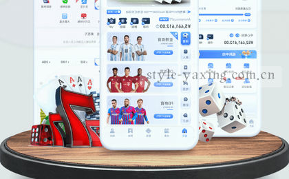 1. 指尖新体验  
2. 下载即享  
3. 掌中便捷  
4. 一键开启  
5. 移动随心   
6. 快人一步