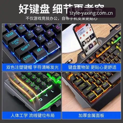 亚星娱乐手机版 亚星体育平台最新动态:手机版体验如何改变普通用户的娱乐方式?